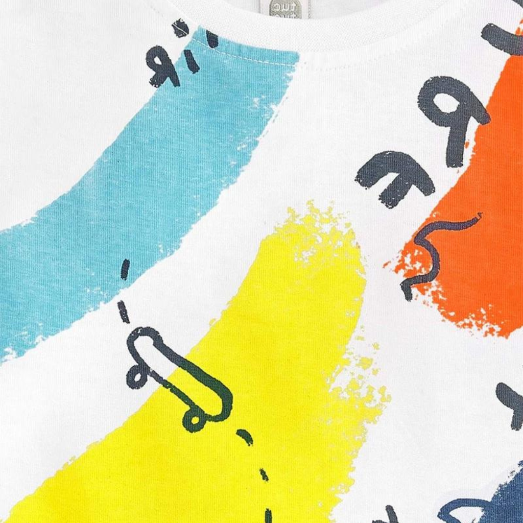 TucTuc Laguna Beach White Knit Set